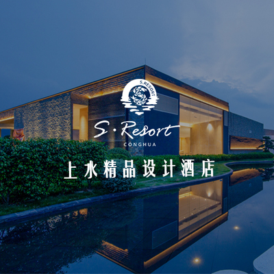 創(chuàng)意征集網(wǎng)與餐廳設(shè)計(jì) 開啟餐飲空間創(chuàng)新的數(shù)字化未來