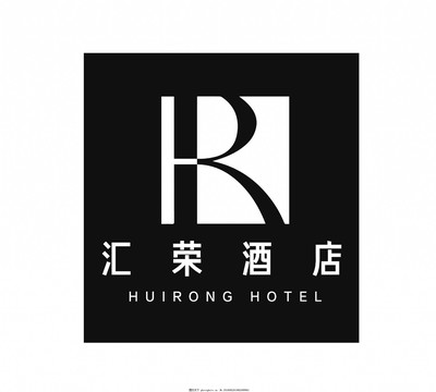 匯榮酒店Logo設(shè)計(jì) 融合現(xiàn)代美學(xué)與東方意蘊(yùn)的酒店形象塑造