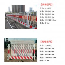 基坑護(hù)欄網(wǎng)在建筑工地臨時(shí)安全圍擋中的應(yīng)用與重要性